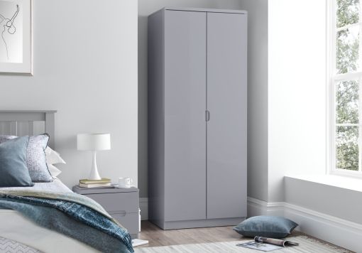 Julian Bowen Manhattan Grey 2 Door Wardrobe